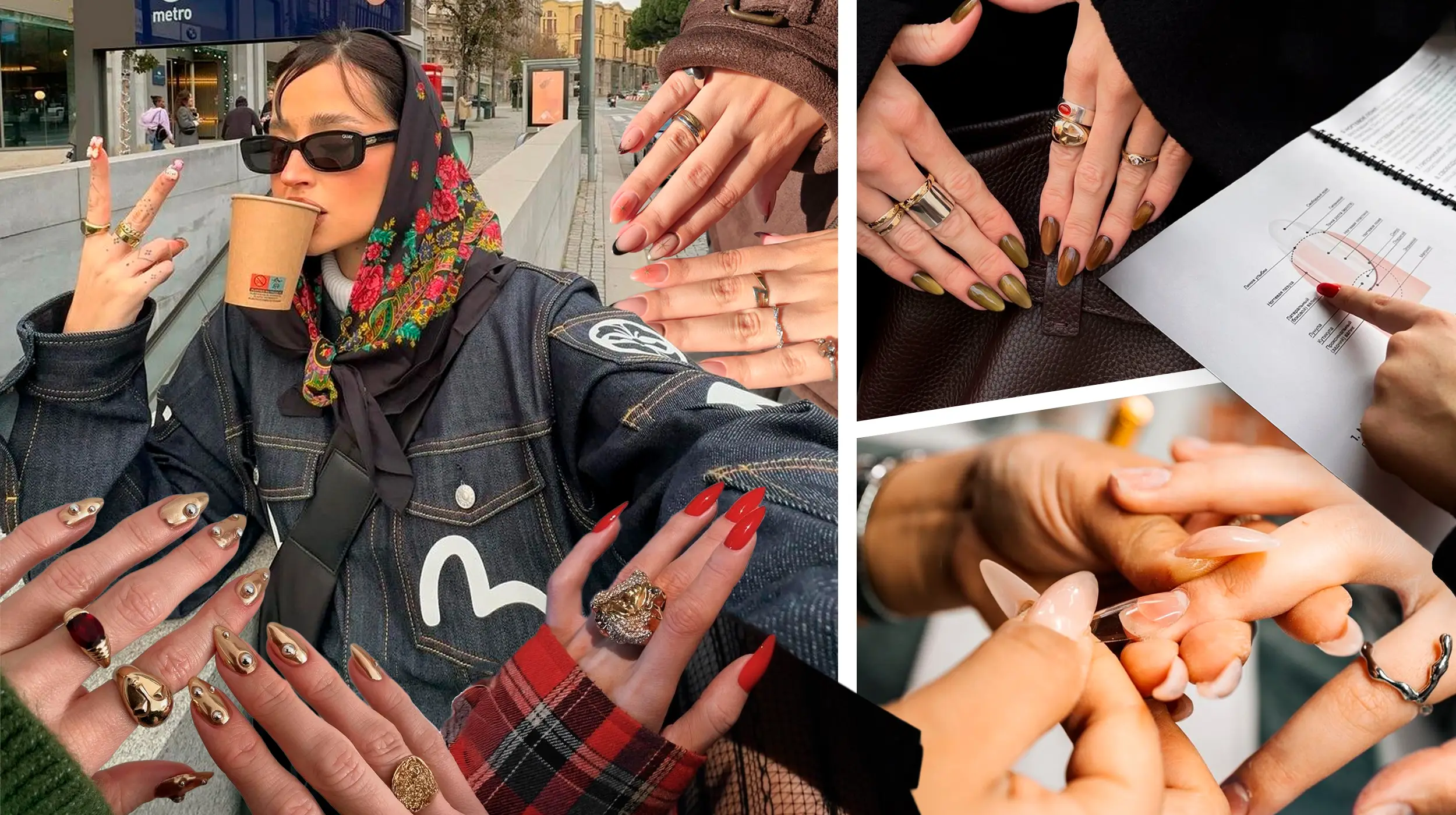 Cuidado de uñas